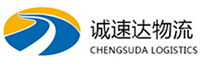 湖州到顺城区物流公司